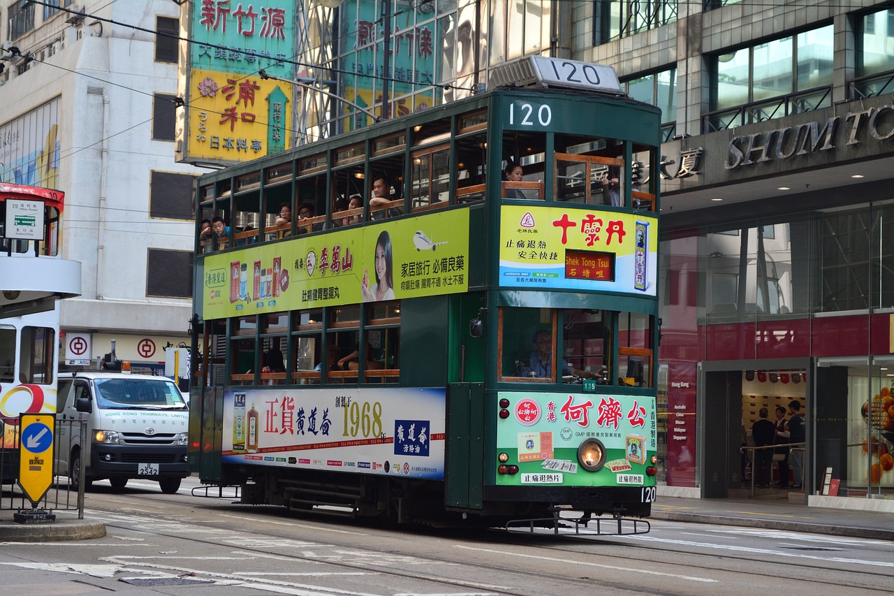 2024新奧歷史開獎記錄香港,公交車到站實時查詢_九天仙王ASM94.59.33