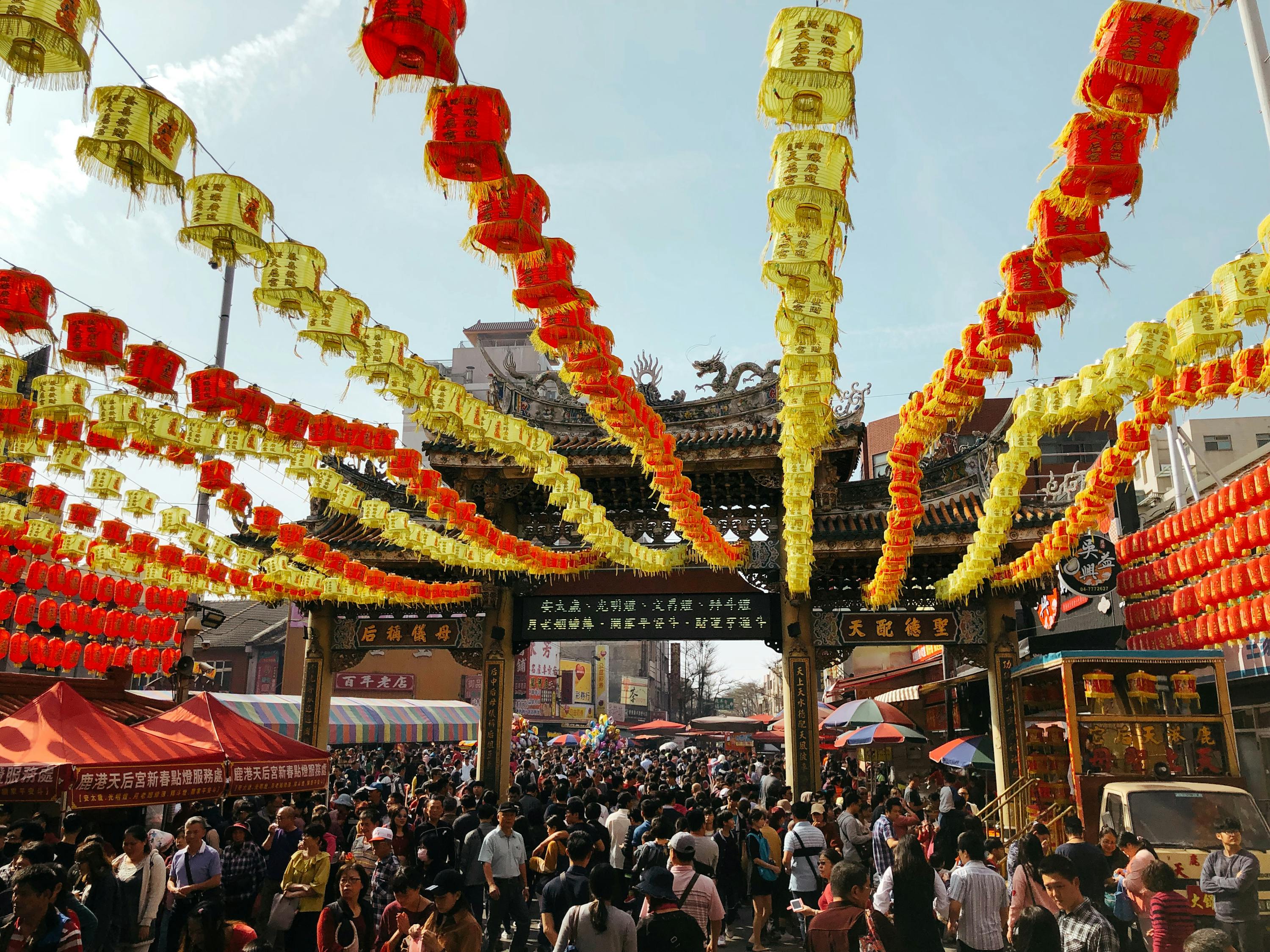 臨沂市羅莊區(qū)活動(dòng)盛宴，多彩文化展現(xiàn)地域魅力